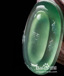 如何鉴别翡翠的好坏