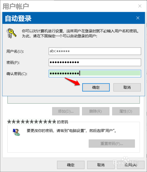 7a3e980e7c75e5f43b62ffbbb1ceaad7736bbc2d.jpg?x-bce-process=image%2Fresize%2Cm_lfit%2Cw_500%2Climit_1