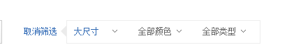 如何借助于百度搜索搜索到自己需要的照片