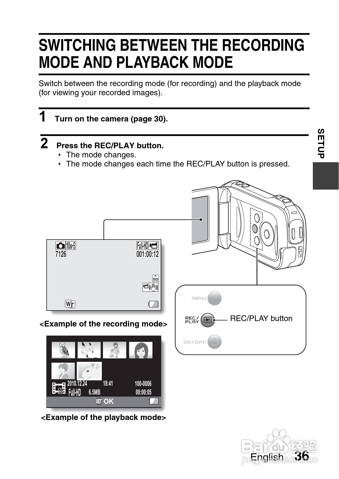三洋VPC-GH3PX数码摄像机使用说明书:[5]