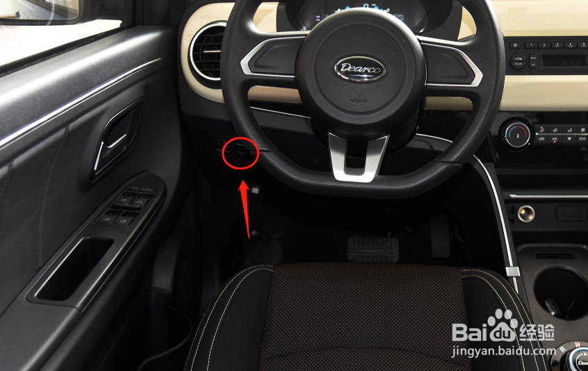 电咖EV10汽车灯光高度怎么调节