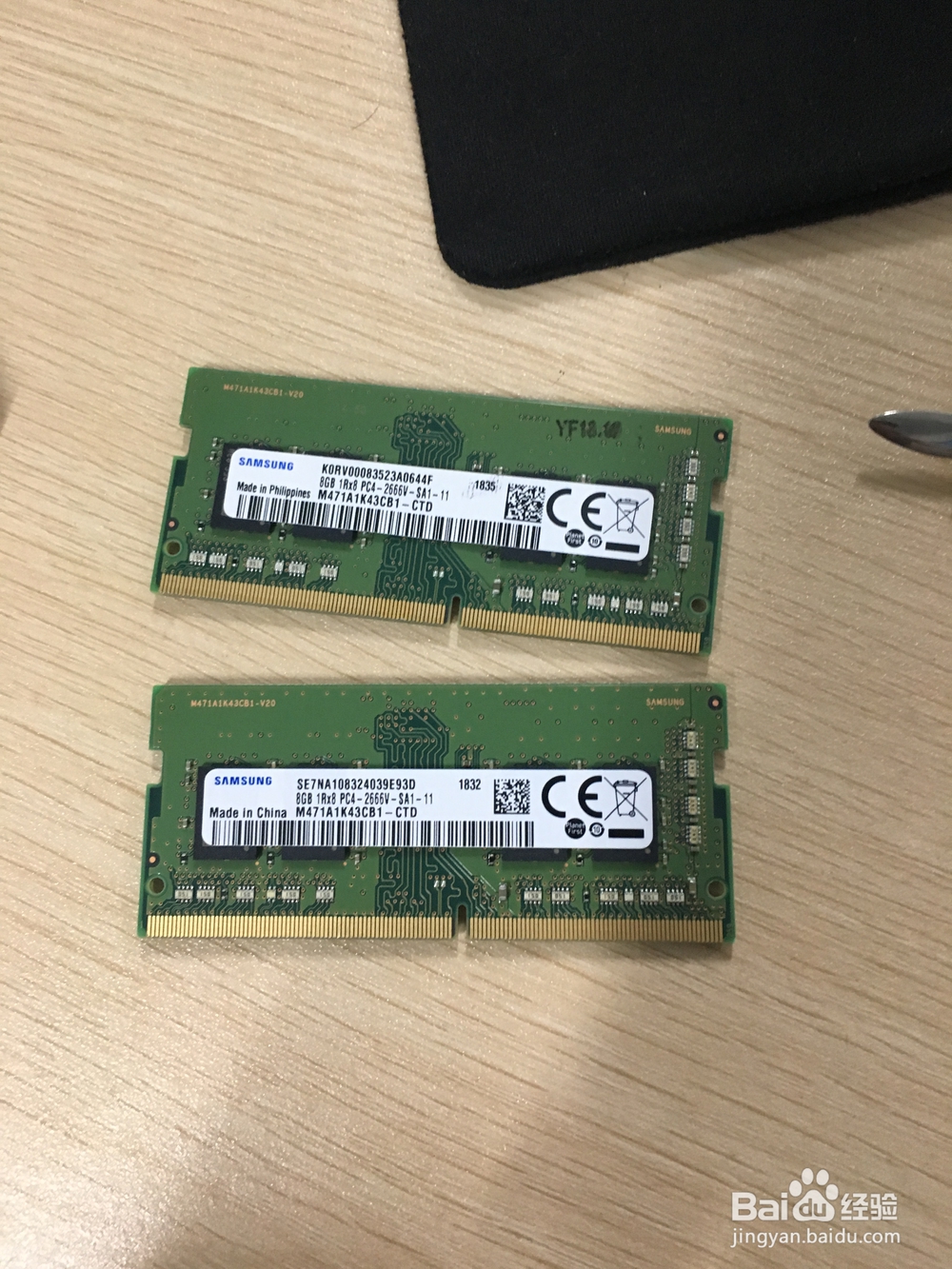 联想Y7000P,512G版拆机安装内存条