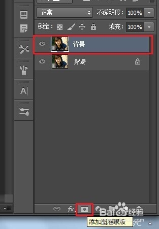 如何用PS让模糊的相片变清晰