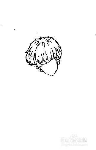 简笔画动漫人物七龙珠吉斯的画法