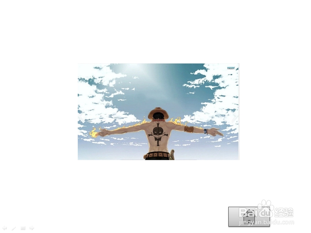 PPT动作按钮的使用