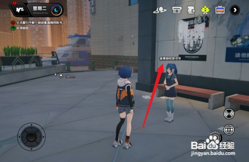 绝区零怎么才能获得蜡烛