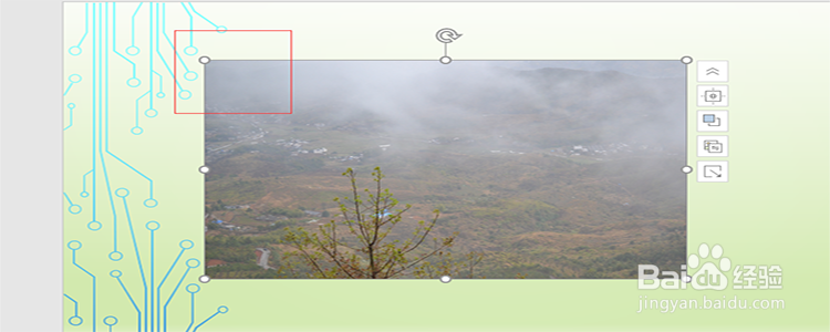 PowerPoint 2016中如何压缩ppt?