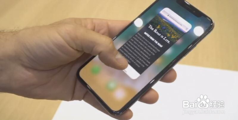 iPhoneX怎么清理后台