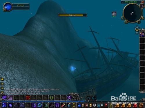 海狮试炼怎么做