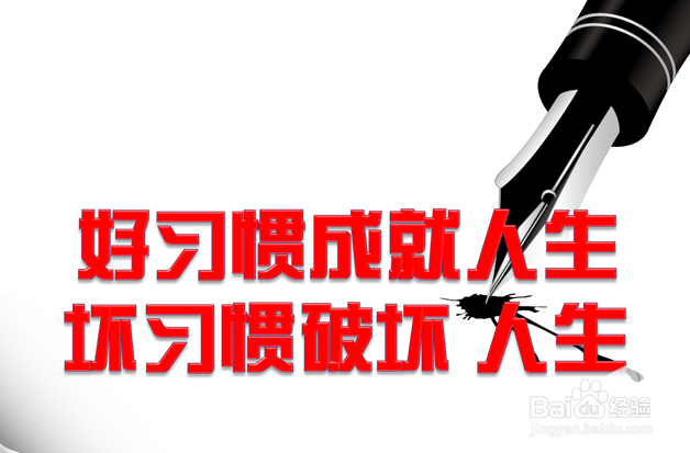 天气炎热如何饮食保持健康