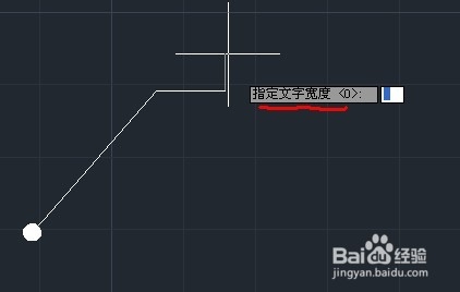 CAD命令的使用之图文解说：[19]快速引线