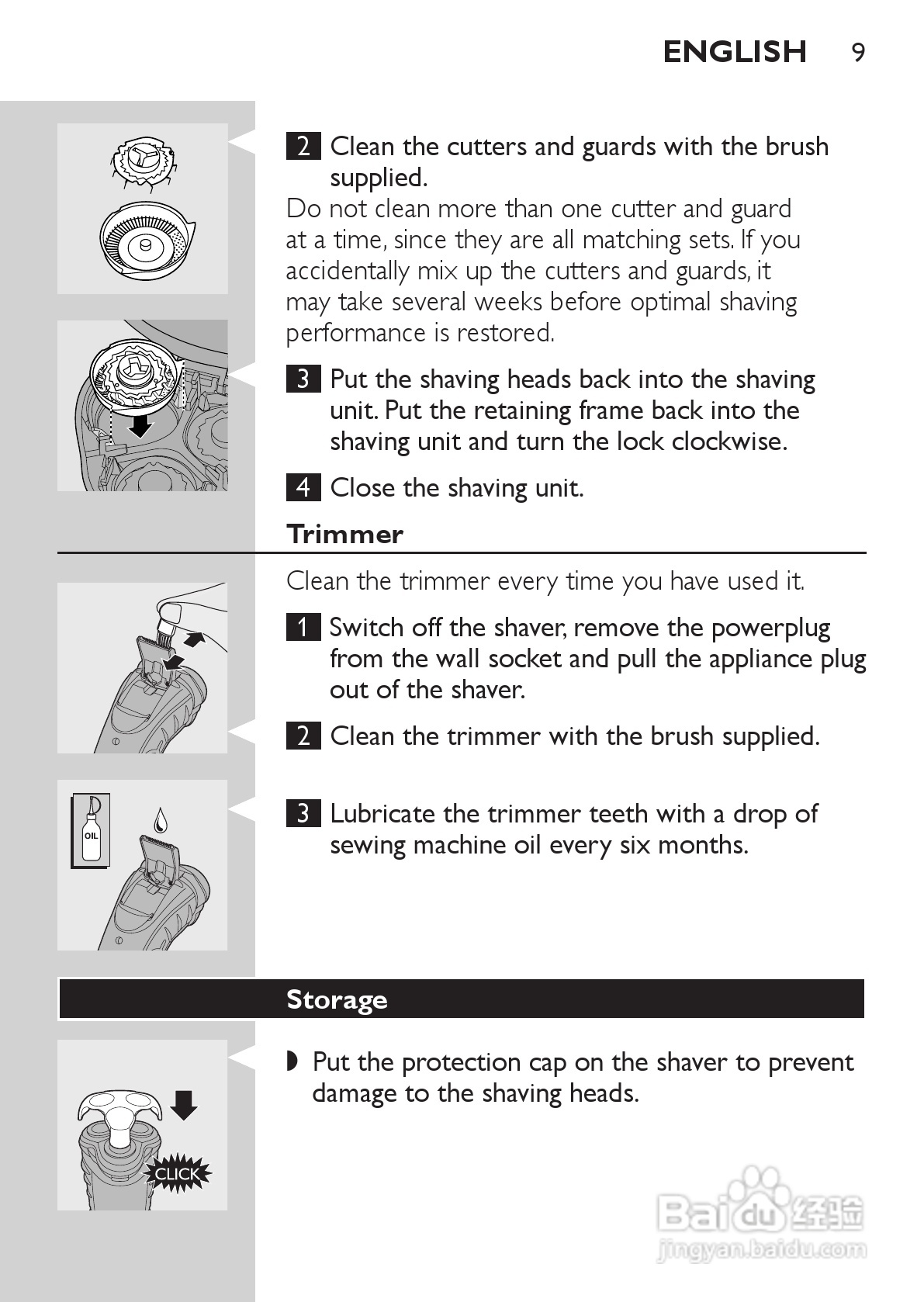 PHILIPS HQ7143电动剃须刀使用说明书:[1]