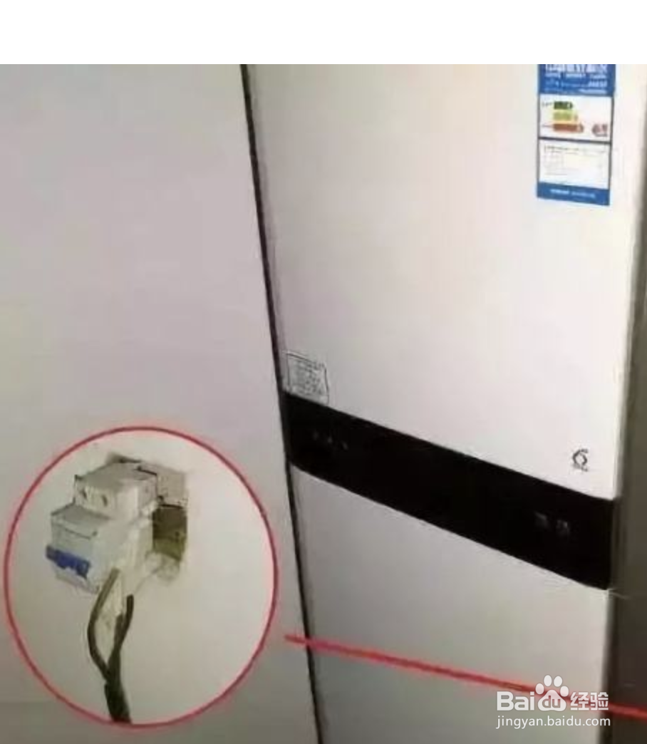 美的冰箱太制冷怎么办