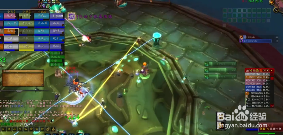 瓦斯琪怎么传核