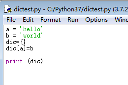 python字典的初始化方法