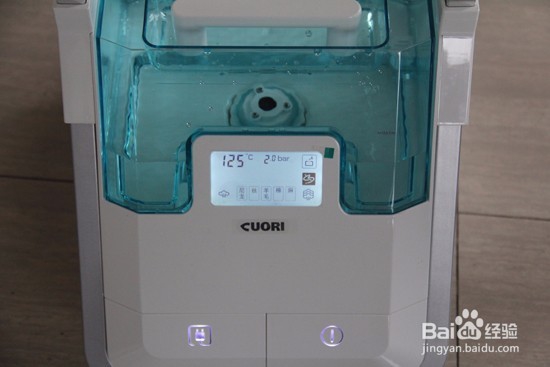 熨斗挂烫机细节展示