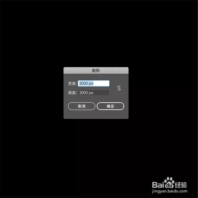 如何用PS制作出手绘的涂鸦字