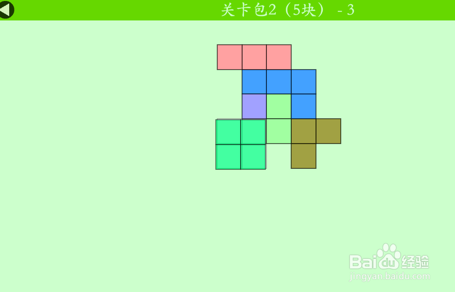 多连方块的关卡包2(5块)—3如何通过