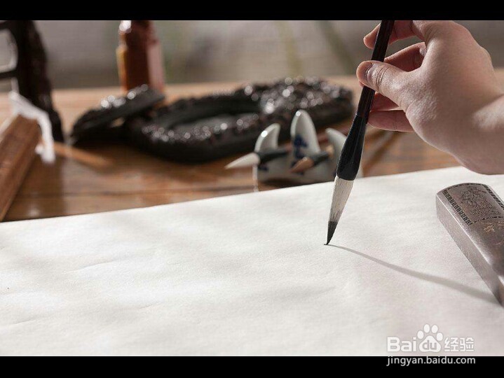 怎么才能练好毛笔字