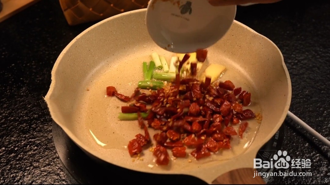 辣子鸡丁怎么做