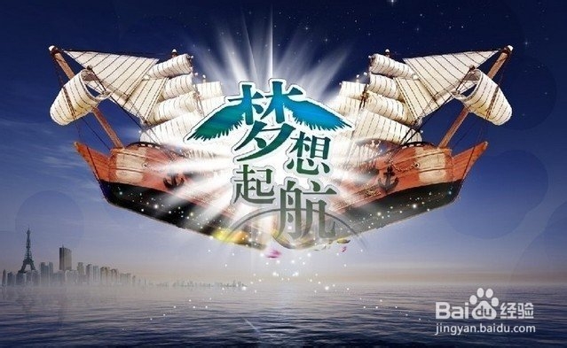 如何选择创业项目--必须掌握的四条市场分析