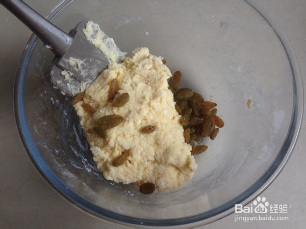 淡奶油葡萄干司康饼的做法