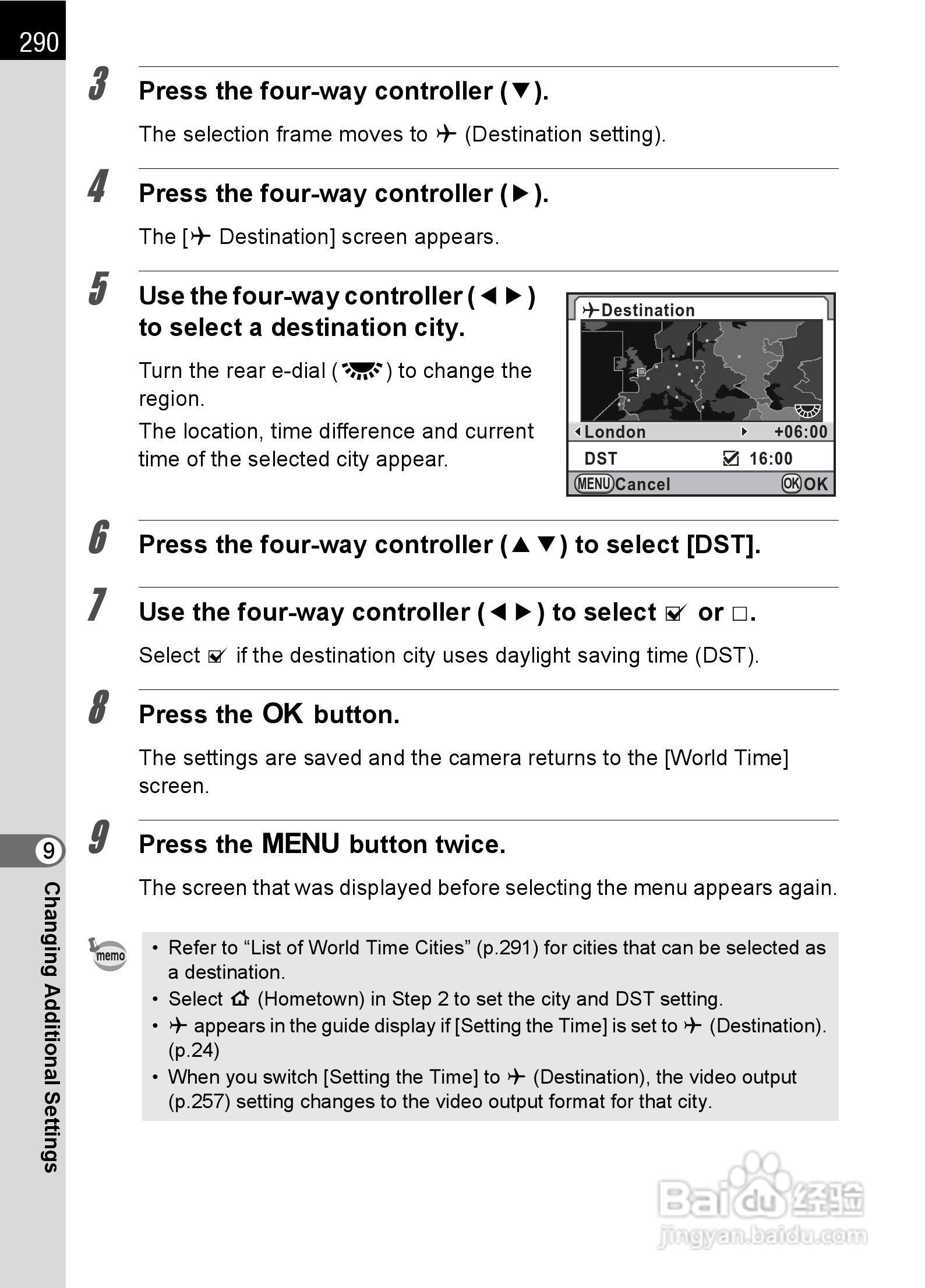 宾得K-5数码相机使用说明书:[30]