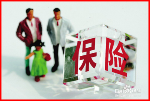 如何防范银行卡被盗刷,被盗刷后应该怎样处理?