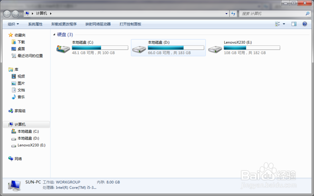 Windows 7如何设置文件始终显示为图标