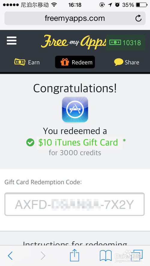 部落冲突皇室战争解锁宝箱获得紫卡攻略