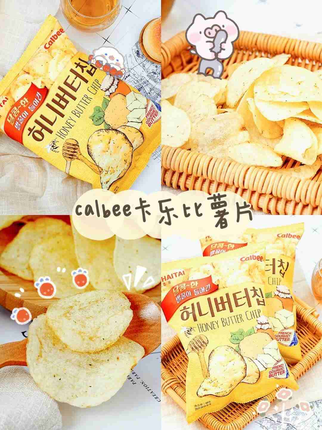 零食分享‖超级好吃的韩国热门零食清单