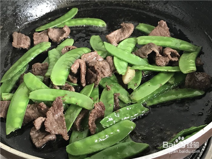 牛霖炒荷兰豆的做法