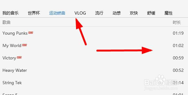#好久不见#怎么用快剪辑添加视频背景音乐?