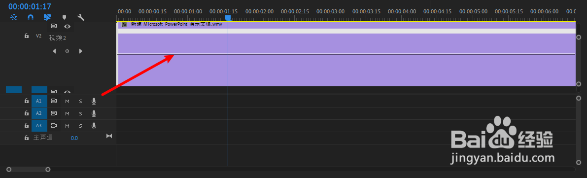 PR怎么让视频逐渐变速