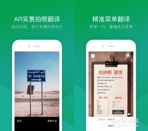 外国人去海南旅游要注意什么