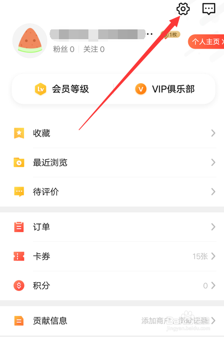 7a3e980e7c75e5f44382f7bbb1ceaad7736bbccd.jpg?x-bce-process=image%2Fresize%2Cm_lfit%2Cw_500%2Climit_1