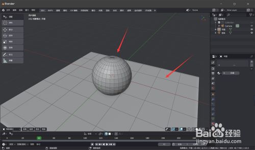 blender怎么制作金属效果 百度经验