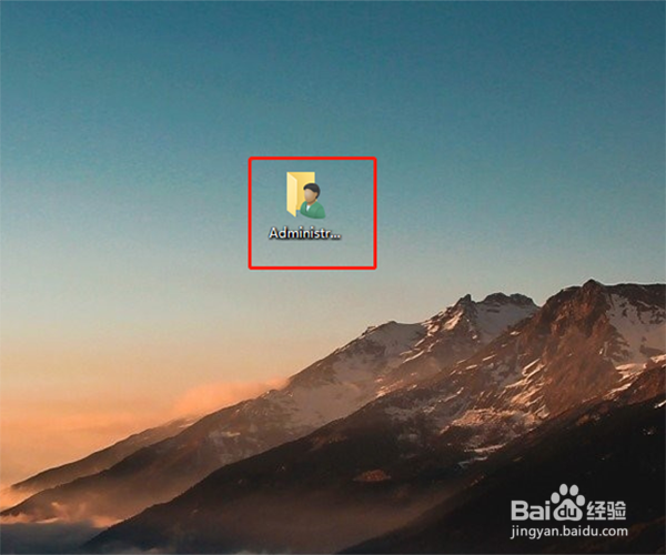 3d max2018如何设置自动备份保存时间