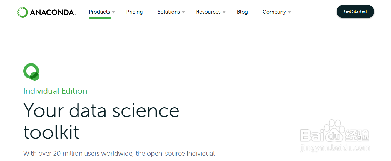 初学Python需要安装那些软件