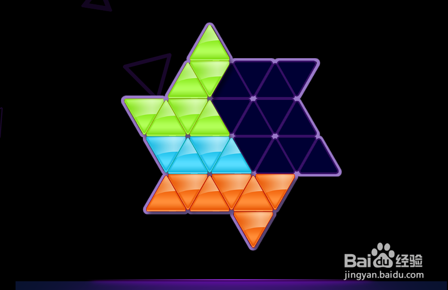 Triangle Puzzle HD的Level:52如何通过