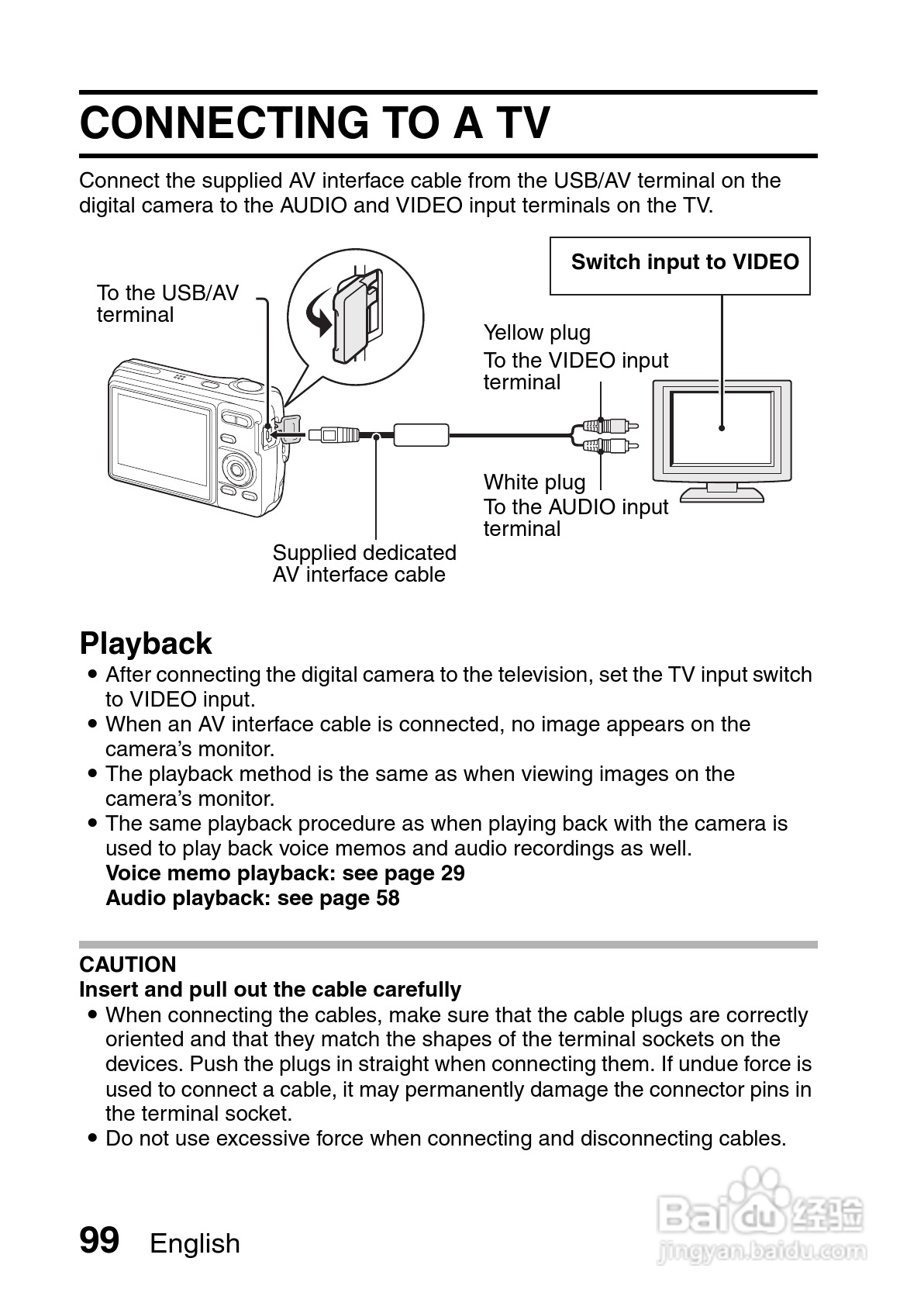 三洋VPC-S70EX数码相机使用说明书:[11]