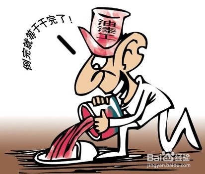 偷工减料大揭密（A）