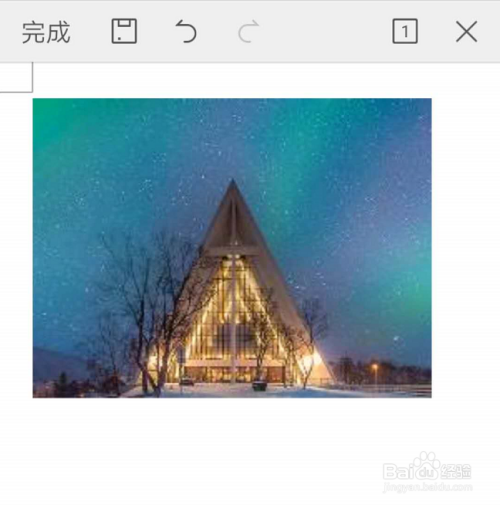 手机版WPS怎么插入图片,手机版WPS怎么调整图片