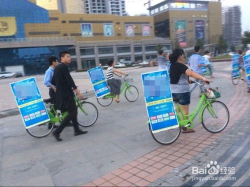 棋牌游戏节日活动怎么做