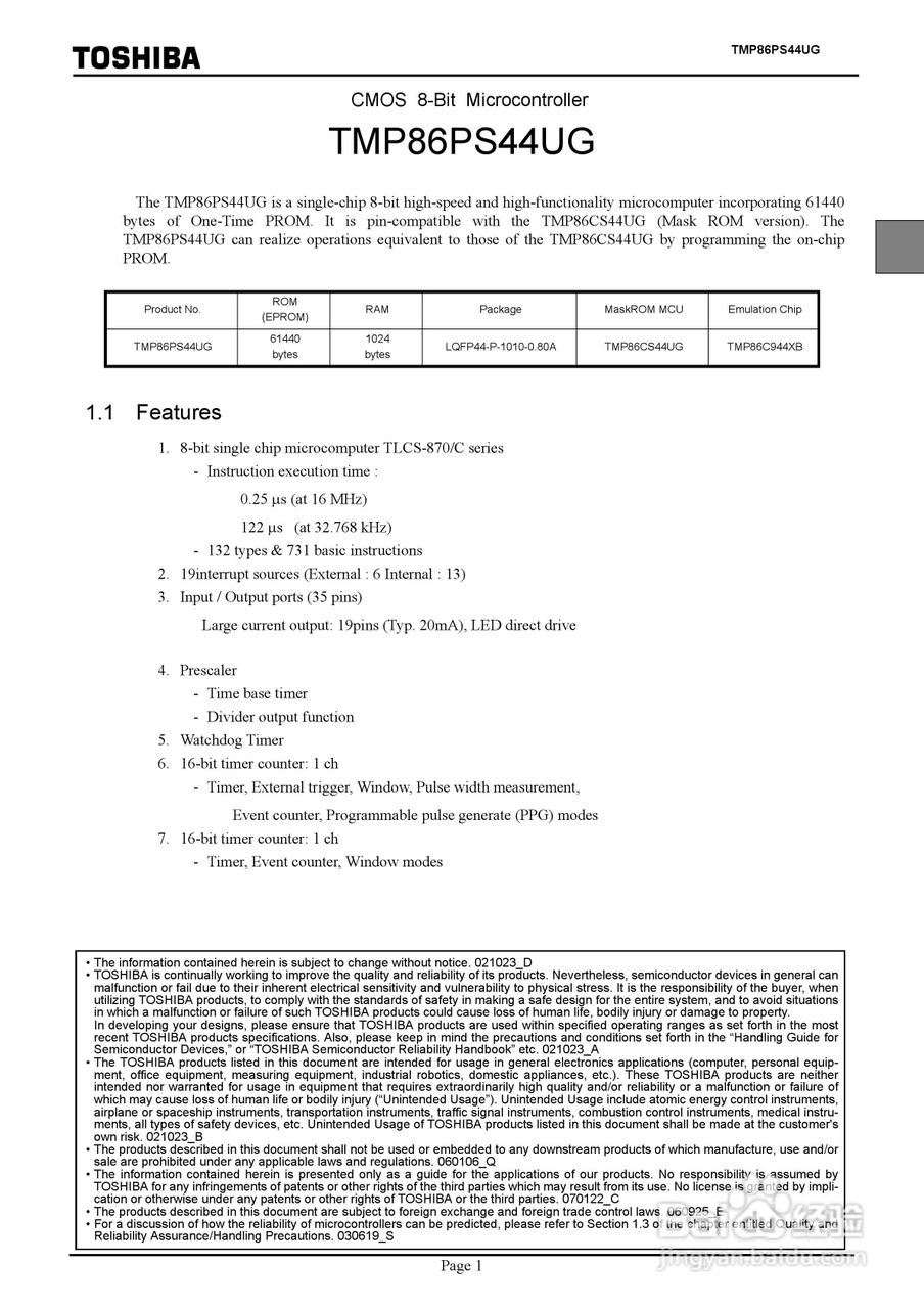 TOSHIBA TMP86PS44UG微处理器说明书:[2]