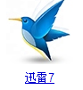 为什么网速慢