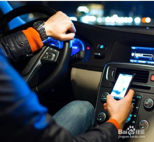 顺风车取消订单的注意事项