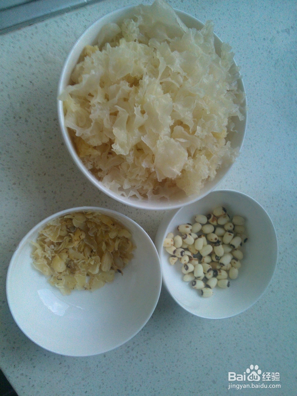 滋阴润肺的银耳百合莲子粥