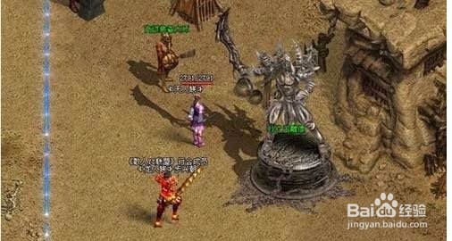 王者争霸神族怎么开