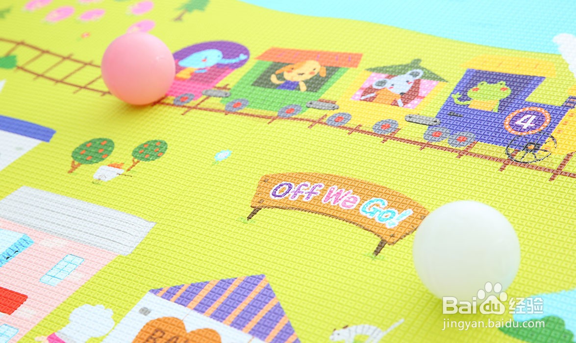 儿童爬行垫有必要吗？怎么选购儿童爬行垫？